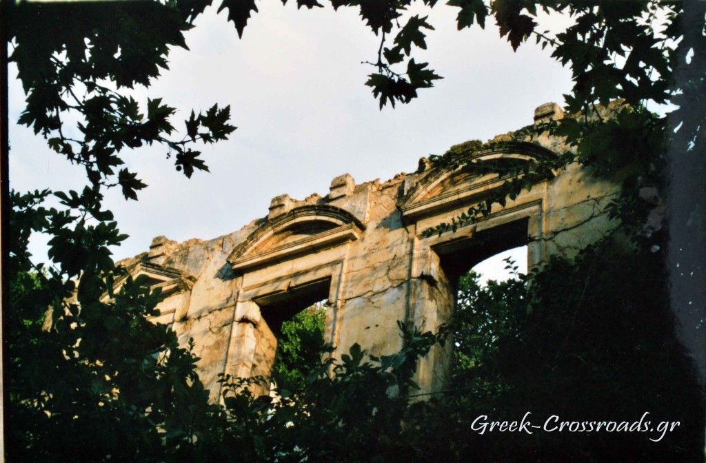 Κεφαλονιά Ασσος