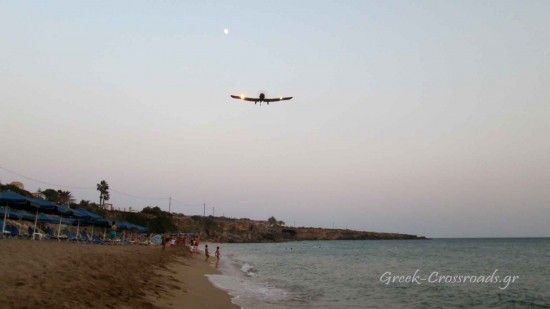 Κεφαλονιά Αμμες IMG_1584