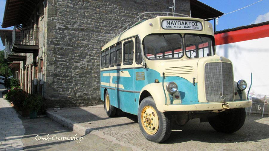 Άνω Χώρα Ναυπακτίας καρνάβαλος ιστορικό λεωφορείο 